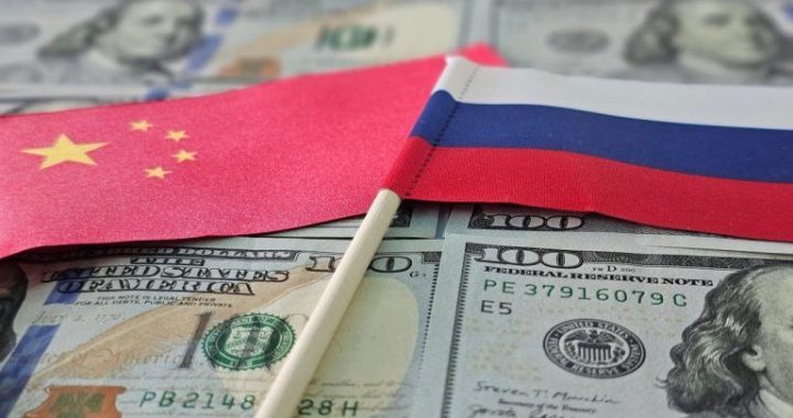Russian Settlements Face Another Blow: U.S. Treasury Hints at Sanctions Against Chinese Banks