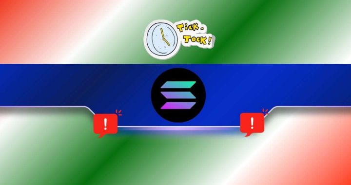 January 23: A Potential Game-Changer for Solana (SOL)