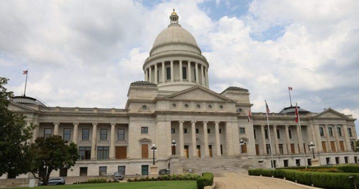 Arkansas Senate Rejects Bill Restricting Bitcoin Mining Near Military Sites
