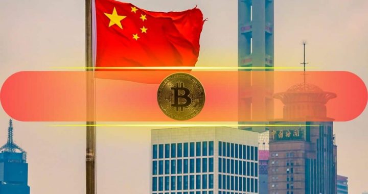 Arthur Hayes: China Interest Rate ‘Bazooka’ Will Goose Bitcoin Prices