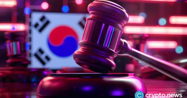 Upbit subject to potential sanctions in South Korea