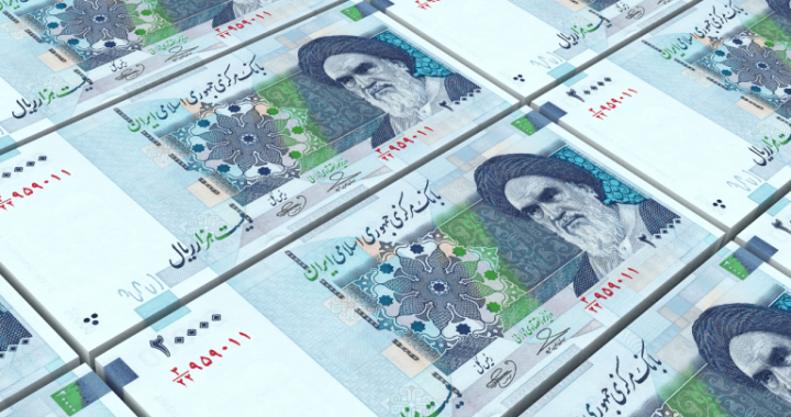 Iran’s Currency Website Shut Down Amid Cyber Attacks and Central Bank Criticism