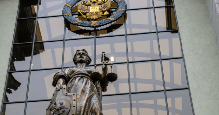 Russia Begins Liquidating Seized Bitcoins From Bribery-Convicted Official