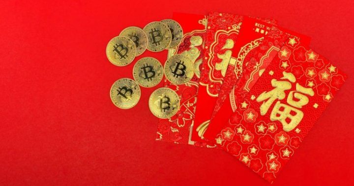 Matrixport: Chinese New Year Can Spur 20% Increase in Bitcoin Price