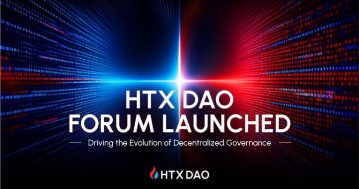 Launch of the HTX DAO Forum: A New Dawn for Exchange Governance