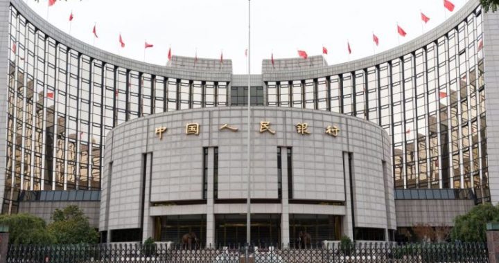 People’s Bank of China Highlights Digital Yuan and Blockchain in 2025 Strategy
