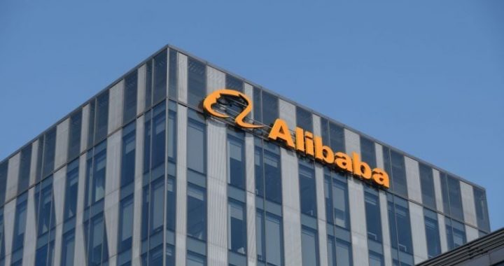 Alibaba Announces $53 Billion AI and Cloud Computing Push