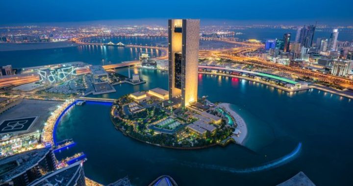 Bahrain’s Central Bank Set to Unveil Stablecoin Issuance Rules