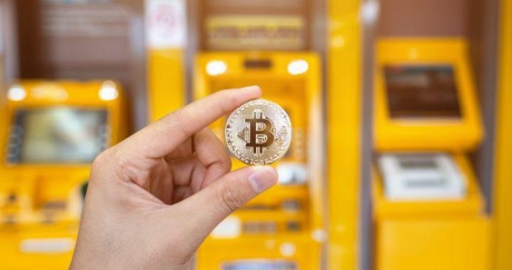 Bitcoin Depot Expands Bitcoin Treasury With $5 Million Purchase