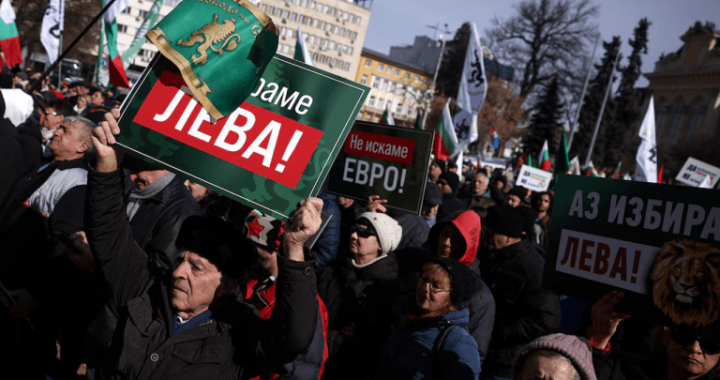 Fears of Price Hikes Fuel Bulgarian Euro Protests