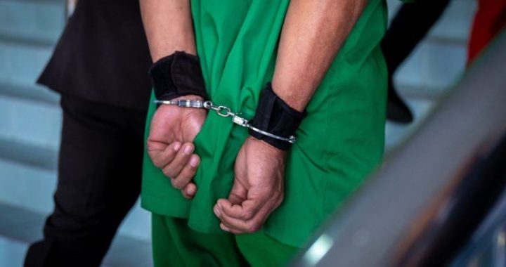 Clucoin Founder Sentenced to 27 Months for $1.14M Crypto Fraud