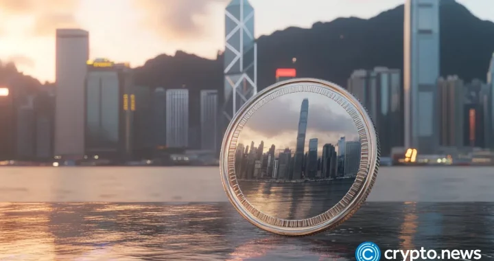 Chinese fund house giant launches tokenized money market fund in Hong Kong