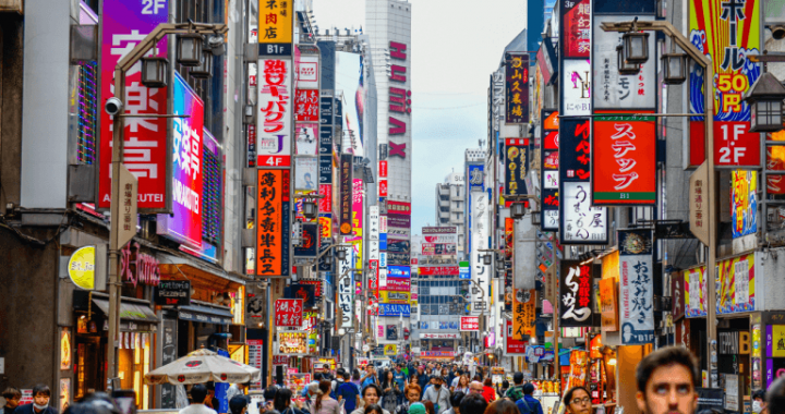 Japan Approves Measures to Enhance User Protection in Stablecoin Market