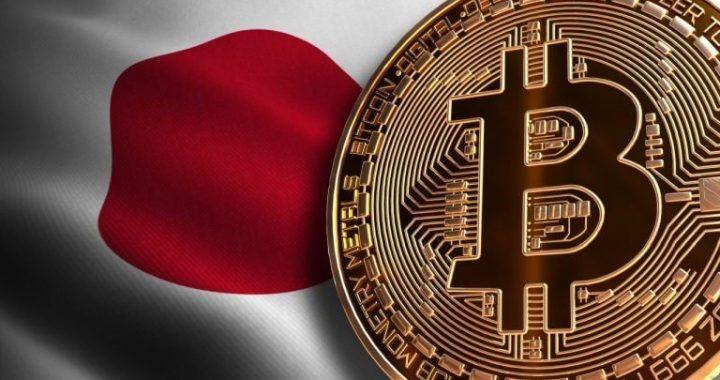 Metaplanet Expands Bitcoin Treasury to 2,235 BTC With New $12.9 Million Purchase