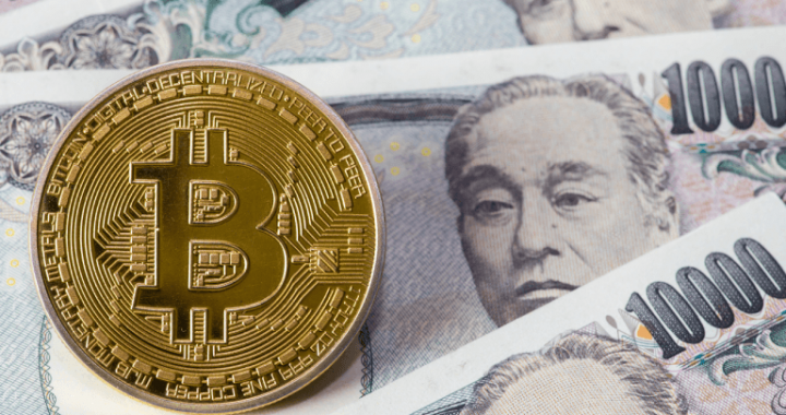 Japan’s Metaplanet Boosts Bitcoin Holdings to 2,100 BTC With $6.6 Million Purchase 