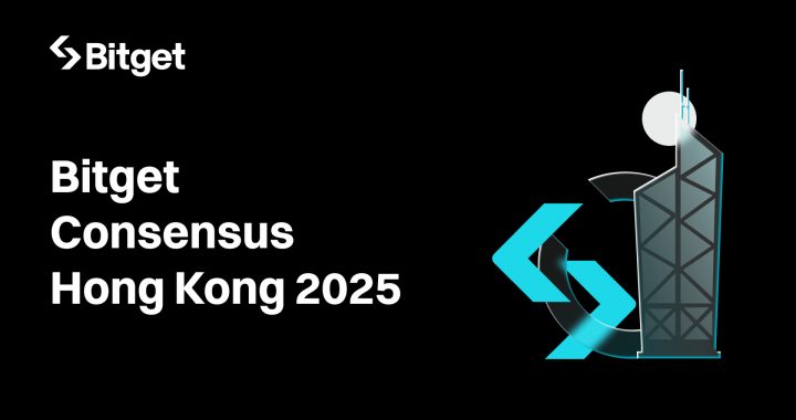 Bitget’s CEO Gracy Chen Joins Consensus Hong Kong 2025