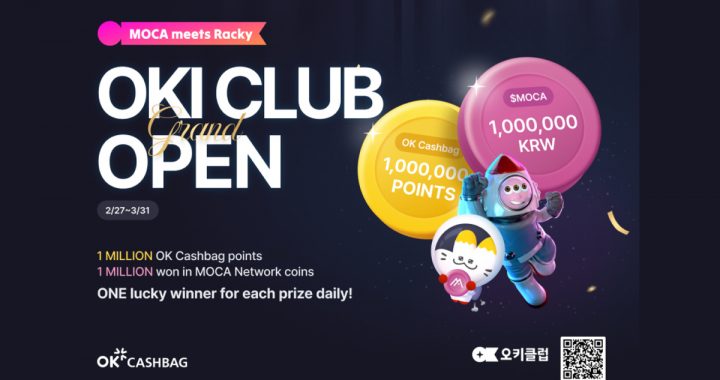 Moca Network and SK Planet Launch OKI Club, Marking First Large-Scale Enterprise Use of AIR Kit for Web3 Onboarding