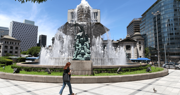 Korea’s Crypto Leap: FSC to Permit Institutional Investors to Open Virtual Asset Trading Accounts in H2