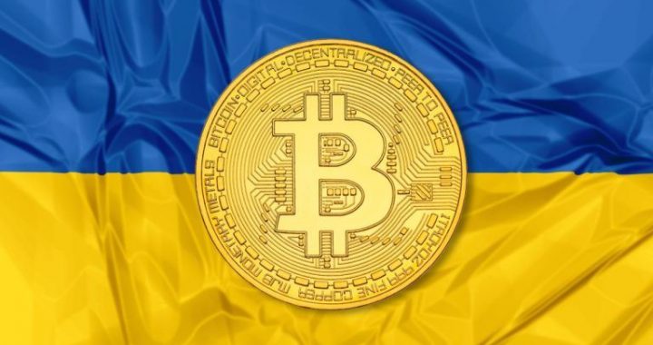Ukraine Legislator Expects Country to Legalize Crypto by Summer 2025