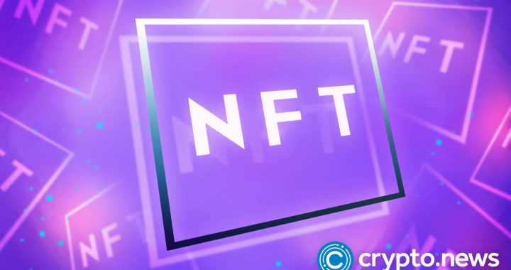 A Complete Guide To NFTs