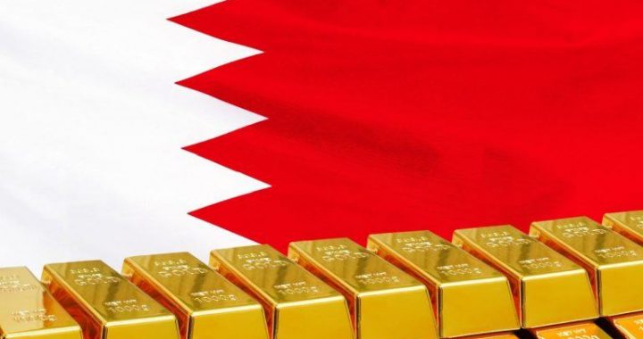 Bahrain Digital Exchange ATME Introduces Tokenized Gold