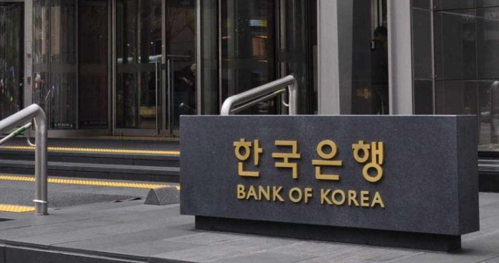 Bank of Korea Rejects Bitcoin for Reserves, Citing High Volatility and Liquidity Concerns