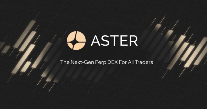 Aster Emerges: Astherus Rebrands to Lead Decentralized Perpetual Trading