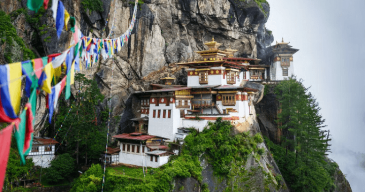 Bhutan’s Sustainable Bitcoin Mining Fuels Salary Hikes, Healthcare Initiatives