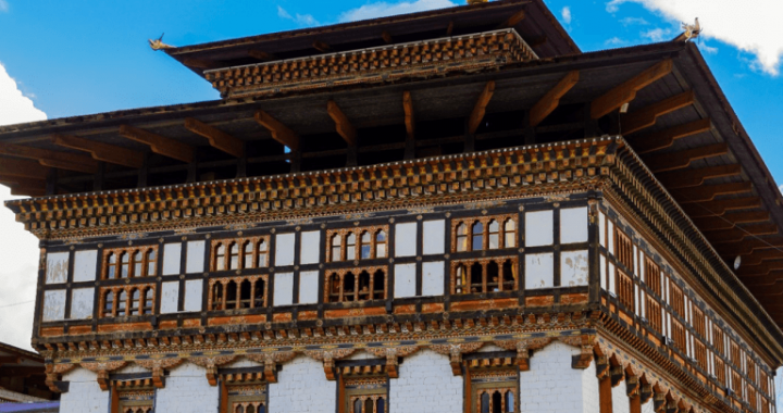 From Test Transfers to Treasury Shifts—Bhutan Moves 600 BTC to an Unknown Wallet 