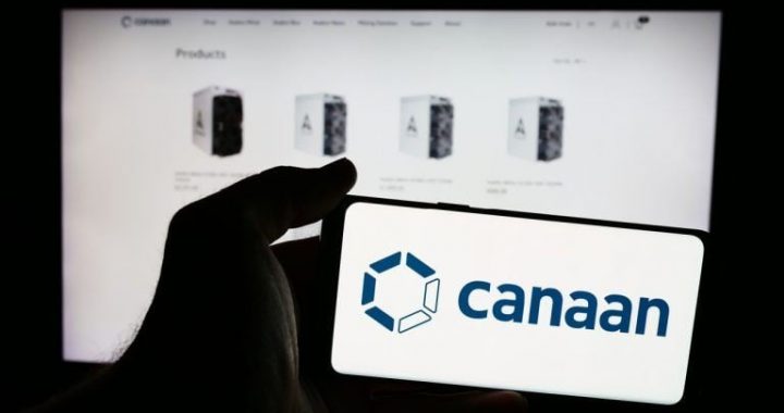 Canaan’s Mining Revenue Surges 312% As BTC Holdings Reach 1,292 BTC
