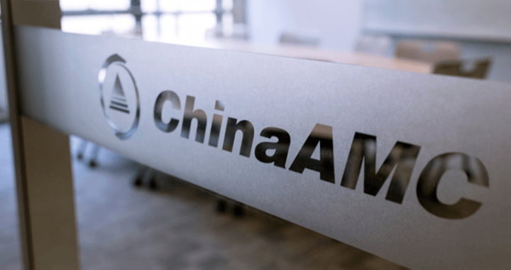 China AMC Launches ‘First’ Retail Tokenized Fund in APAC