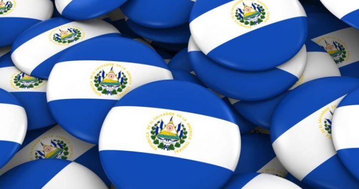 First Tokenized Warehouse Complex Built in El Salvador