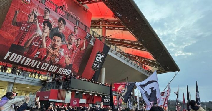 Korean Exchange Bithumb to Sponsor FC Seoul, One of the Country’s Leading Soccer Clubs