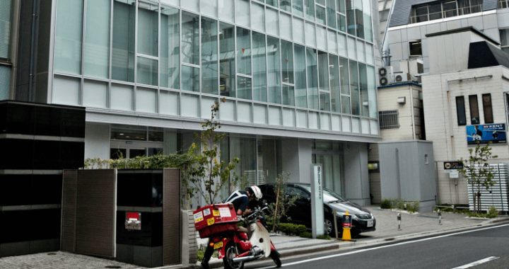 Mt Gox Awakens: $1 Billion in Bitcoin Quietly Shifts to an Unknown Wallet