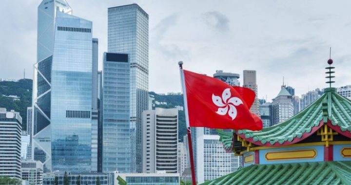 Hong Kong Approves World’s First Tokenized Money Market ETF by Hashkey and Bosera