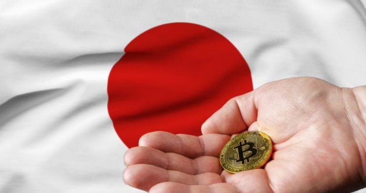 Metaplanet Acquires Additional 156 Bitcoin, Expanding Treasury Holdings