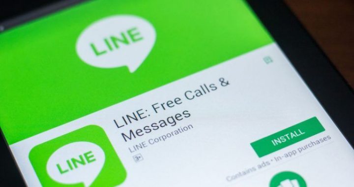 Line Partners With Sony’s Soneium to Launch Blockchain Mini-Apps for 200 Million Users