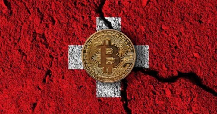 Swiss Central Bank Chief Dismisses Bitcoin as Reserve Asset Amid Swiss Crypto Initiative