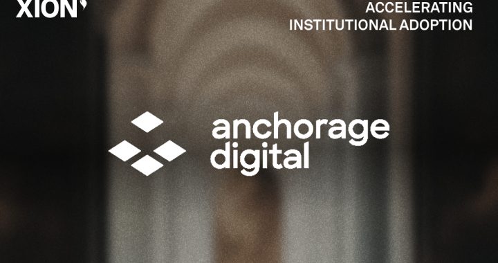 XION Now Available from the Anchorage Digital Platform, Expanding Institutional Access to First Title II Compliant L1