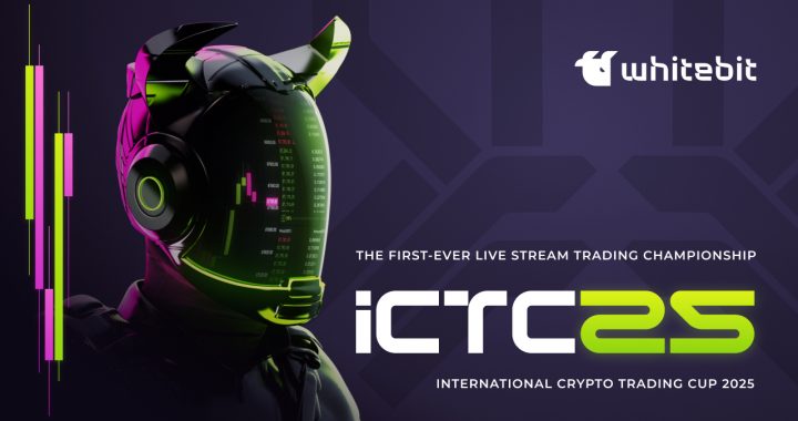 WhiteBIT Hosts First-Ever Live Trading Championship, with Qualifying-Tournament Kicking Off March 27