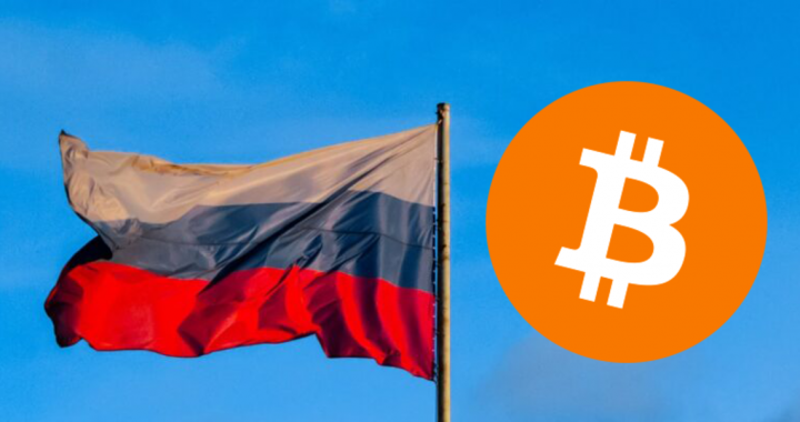 Russia’s Finance Ministry and Central Bank to Launch Crypto Exchange for “Super-qualified Investors”