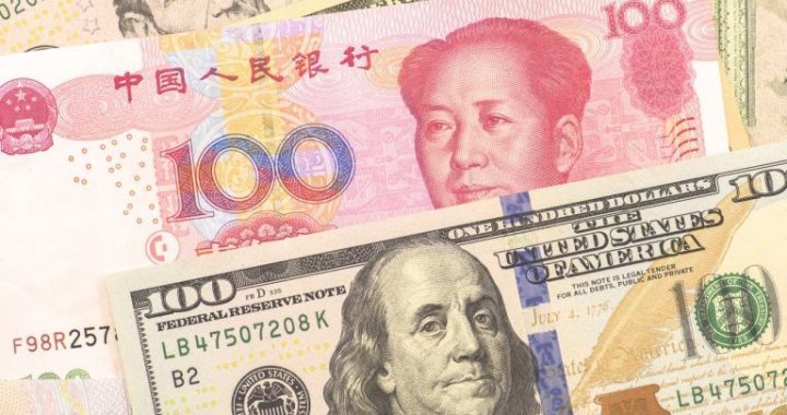 China Asks Banks to Curb Dollar Purchases as Yuan Hits Multi-Year Low