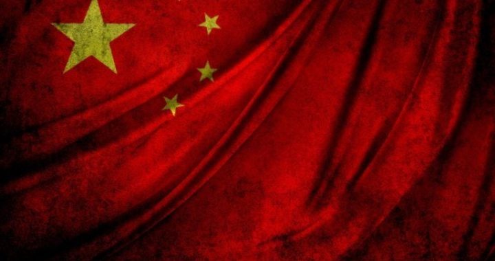 China Increased US Treasury Investments as Trade War Escalated