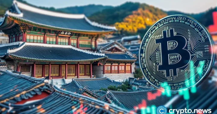 South Korea to allow trading for spot Bitcoin ETF this year