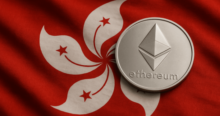 Bosera Hashkey Ether ETF Gains SFC Nod for Ethereum Staking
