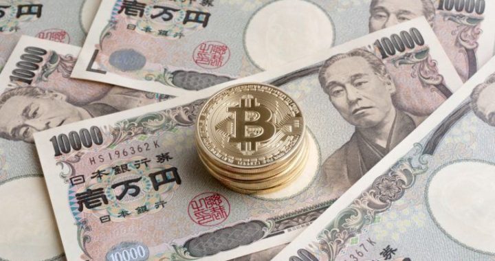 Japanese Gaming Firm Enish Invests 100 Million Yen in Bitcoin