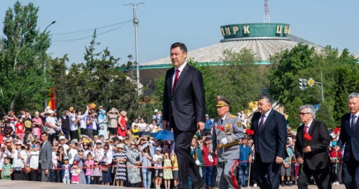 Kyrgyzstan’s President Signs Law to Establish Central Bank Digital Currency ‘Digital Som’