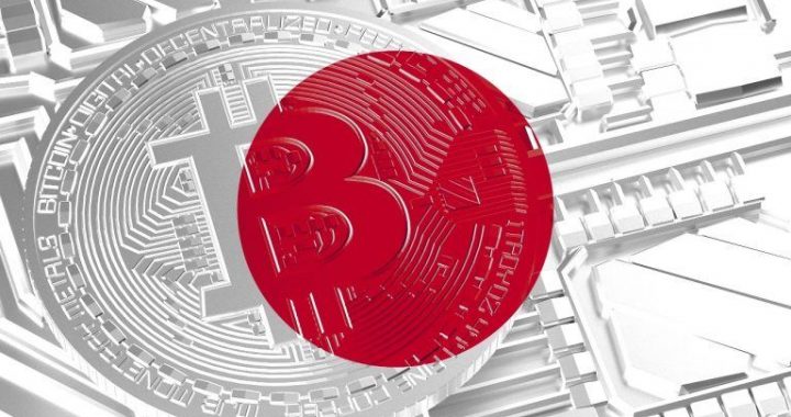 Japan’s Metaplanet Fires off $13M Bond Round to Accelerate Bitcoin Reserves