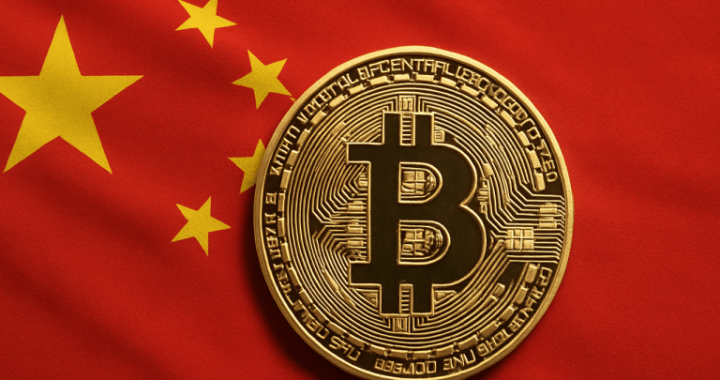 Seized but Not Settled: Report Claims China Holds 15,000 BTC Amid Ongoing Policy Uncertainty