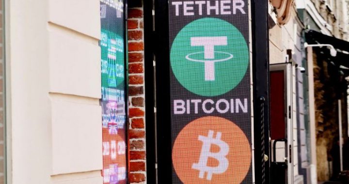 Tether Bought 8,888 BTC and Now Holds $7.8B in Bitcoin